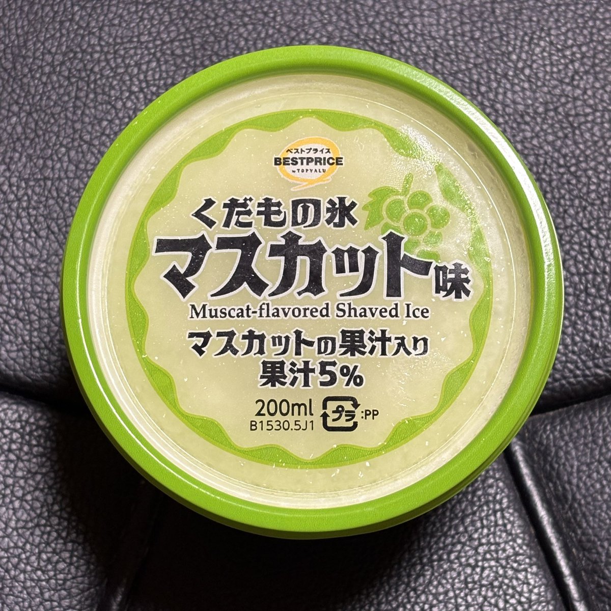 室長@ももクロランドワンデー tweet media