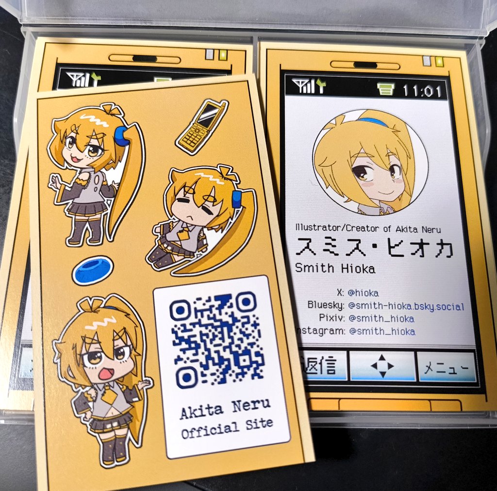 スミス･ヒオカ/Smith Hioka tweet media