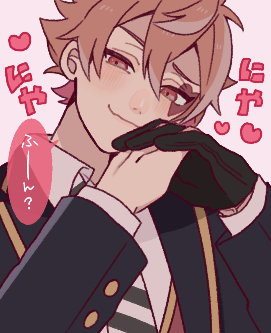 ♥️「ほんっっっとオレがいないとダメね、お前」

困った🌸が最終的に「えーすたすけて😭」って自分に泣きついてくることに優越感感じるタイプのﾒﾝﾄﾞｸｻｲ男(付き合ってない)

#twstプラス