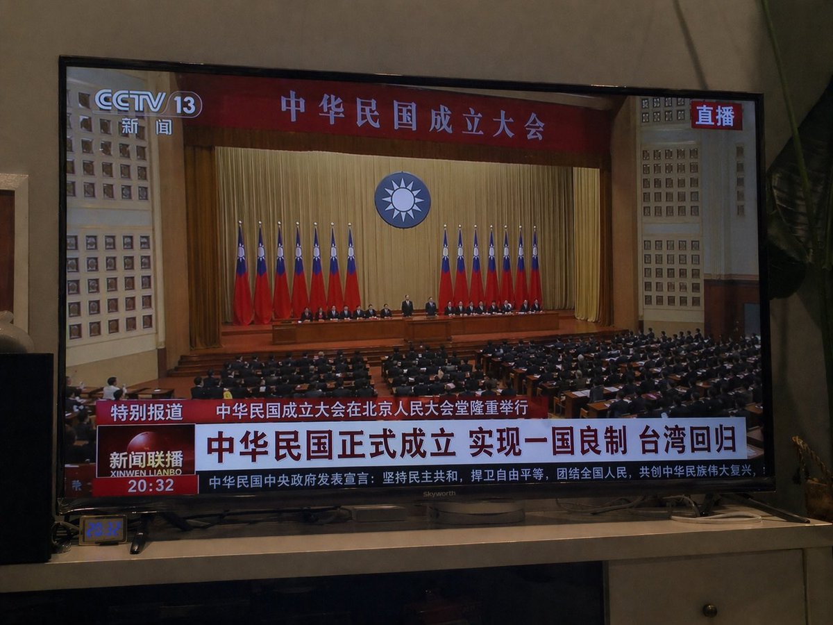 悉尼维尼Sydney Winnie🇨🇳🇹🇼🇺🇦🇳🇿🇦🇺 tweet media