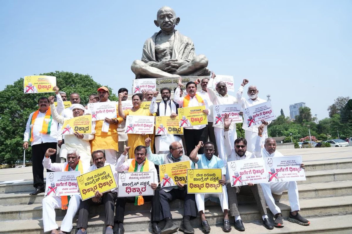 Priyank Kharge / ಪ್ರಿಯಾಂಕ್ ಖರ್ಗೆ tweet media