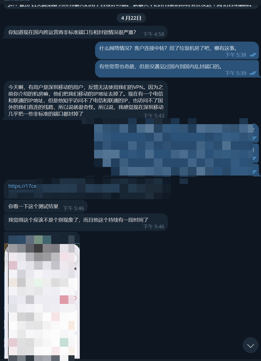 甘文 tweet media