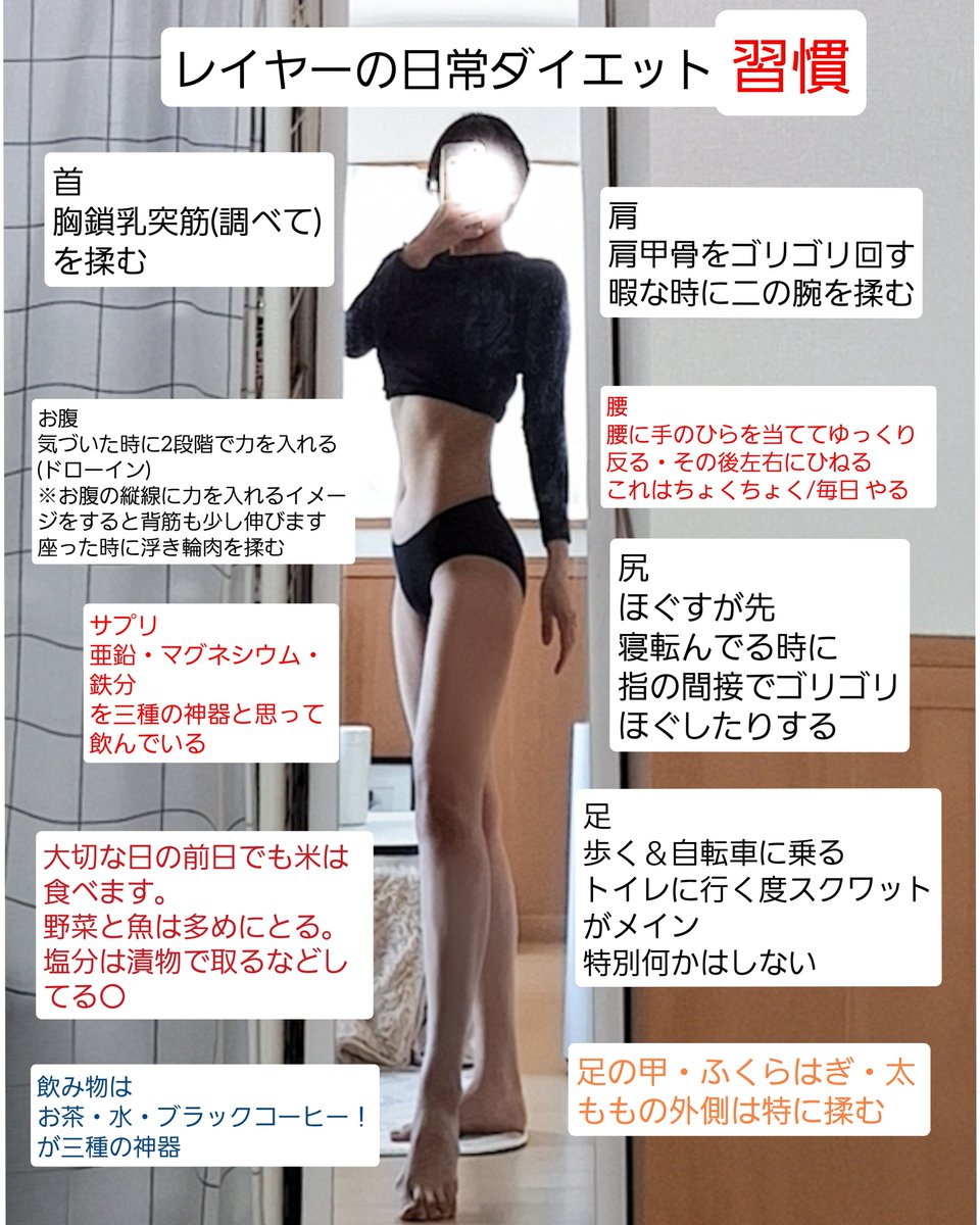 リツカ🤝 tweet media