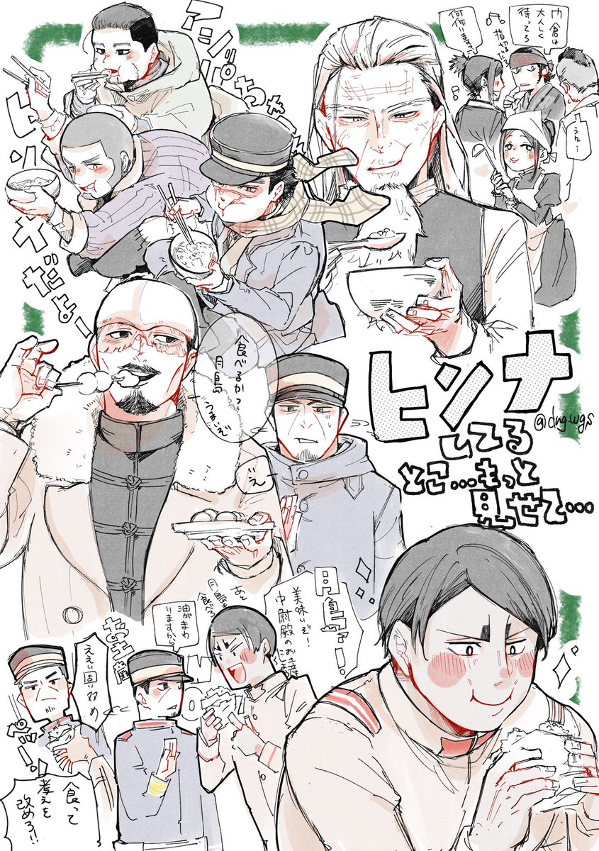 また描きたいなの再掲