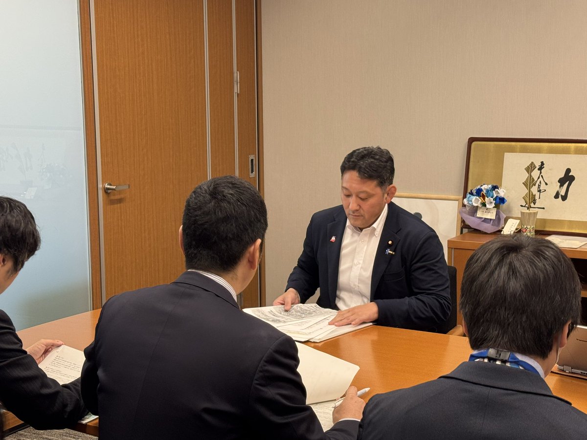 はじかのひろき🇯🇵 参議院議員 tweet media