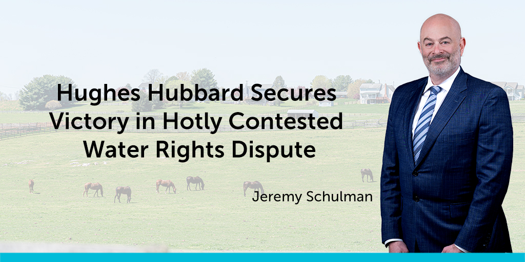 Hughes Hubbard tweet media