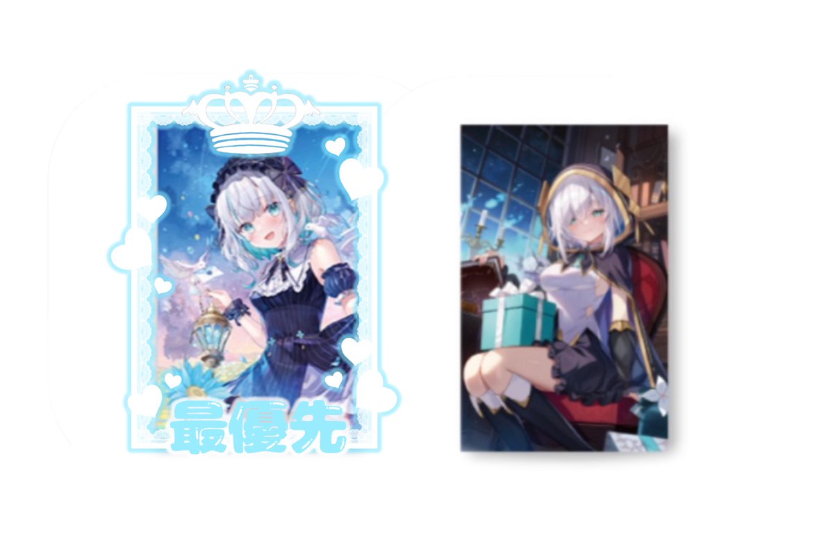 うた tweet media