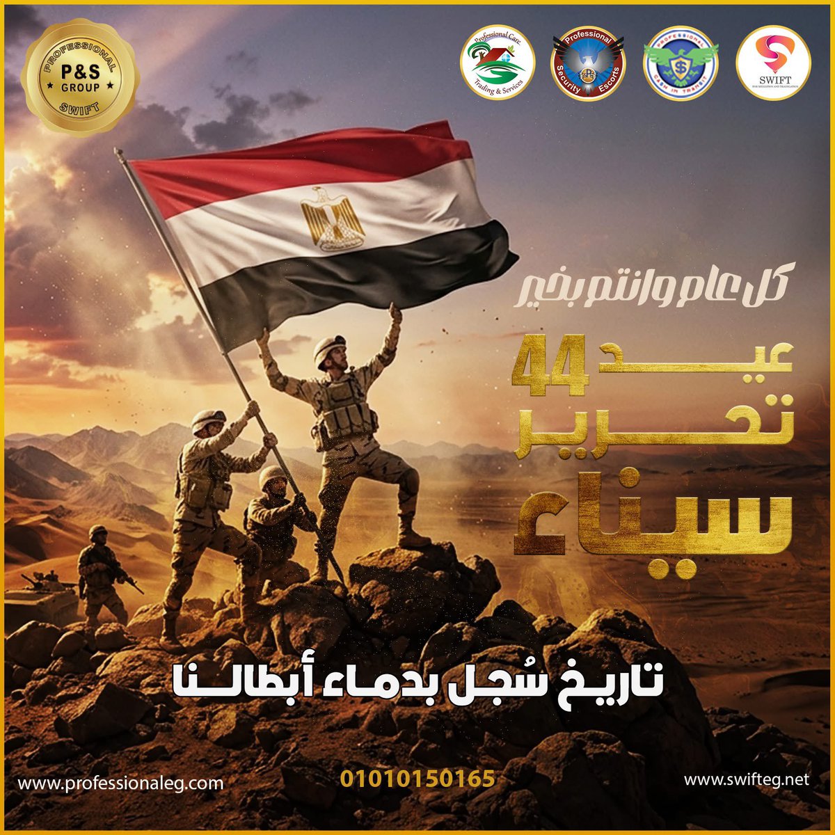 Khaled 🇪🇬 🕋 Omar tweet media