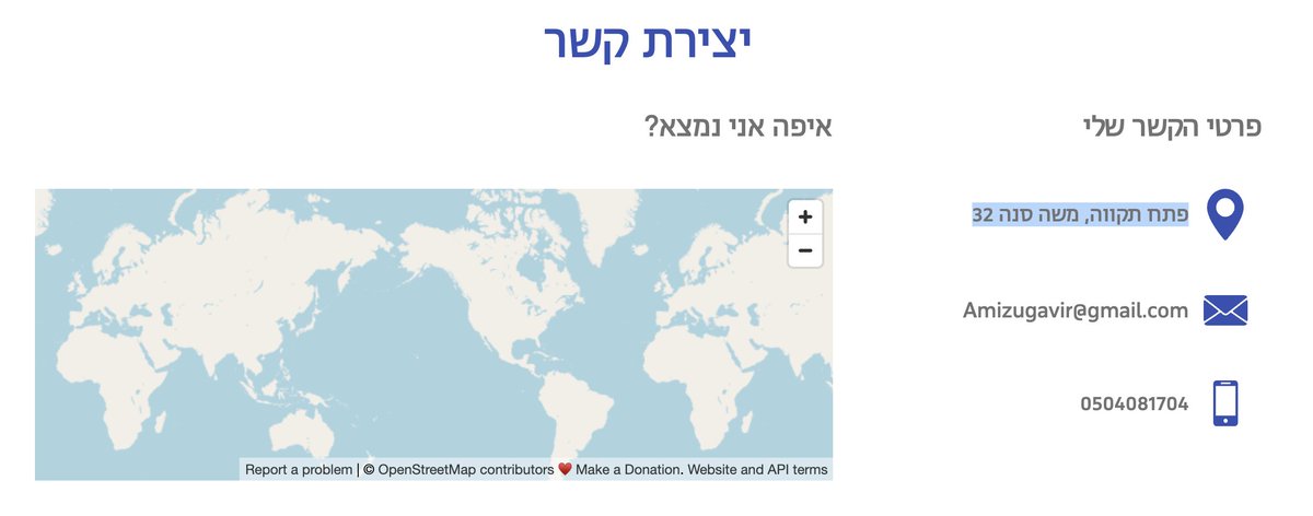 𝄃𝄃𝄂𝄂𝄀𝄁𝄃𝄂𝄂𝄃-⚪ Yaniv Erlich יניב ארליך tweet media