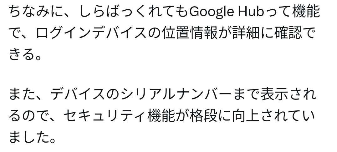 OSM57🌞 tweet media