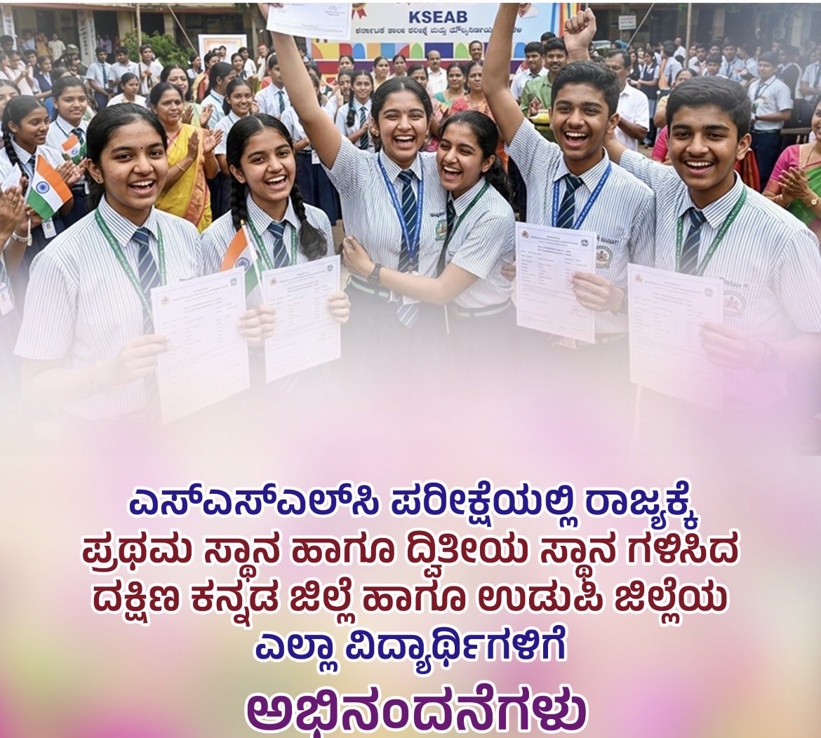 SureshKuilady's tweet photo. https://t.co/f9kbO7AQce