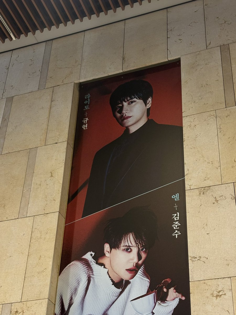 fursmyd's tweet photo. 데스노트 규탕페어 자둘💕
탕엘 애드립 미쳤고..
규라 얼굴 미쳤고.. https://t.co/rCxiLik9RR