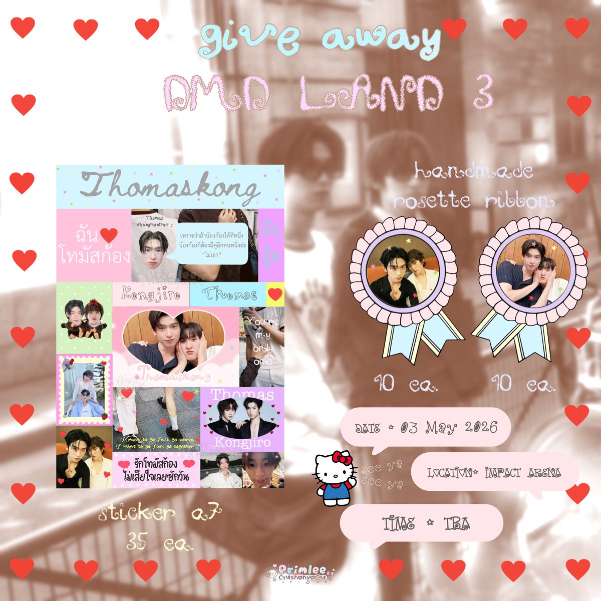 pei 🍎 tweet media