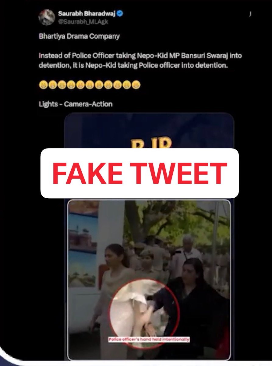 Court slapped on Pechpach Engineer Saurabh Bhardwaj face. Told him to delete fake tweets against MP <a href="/BansuriSwaraj/">Bansuri Swaraj</a>