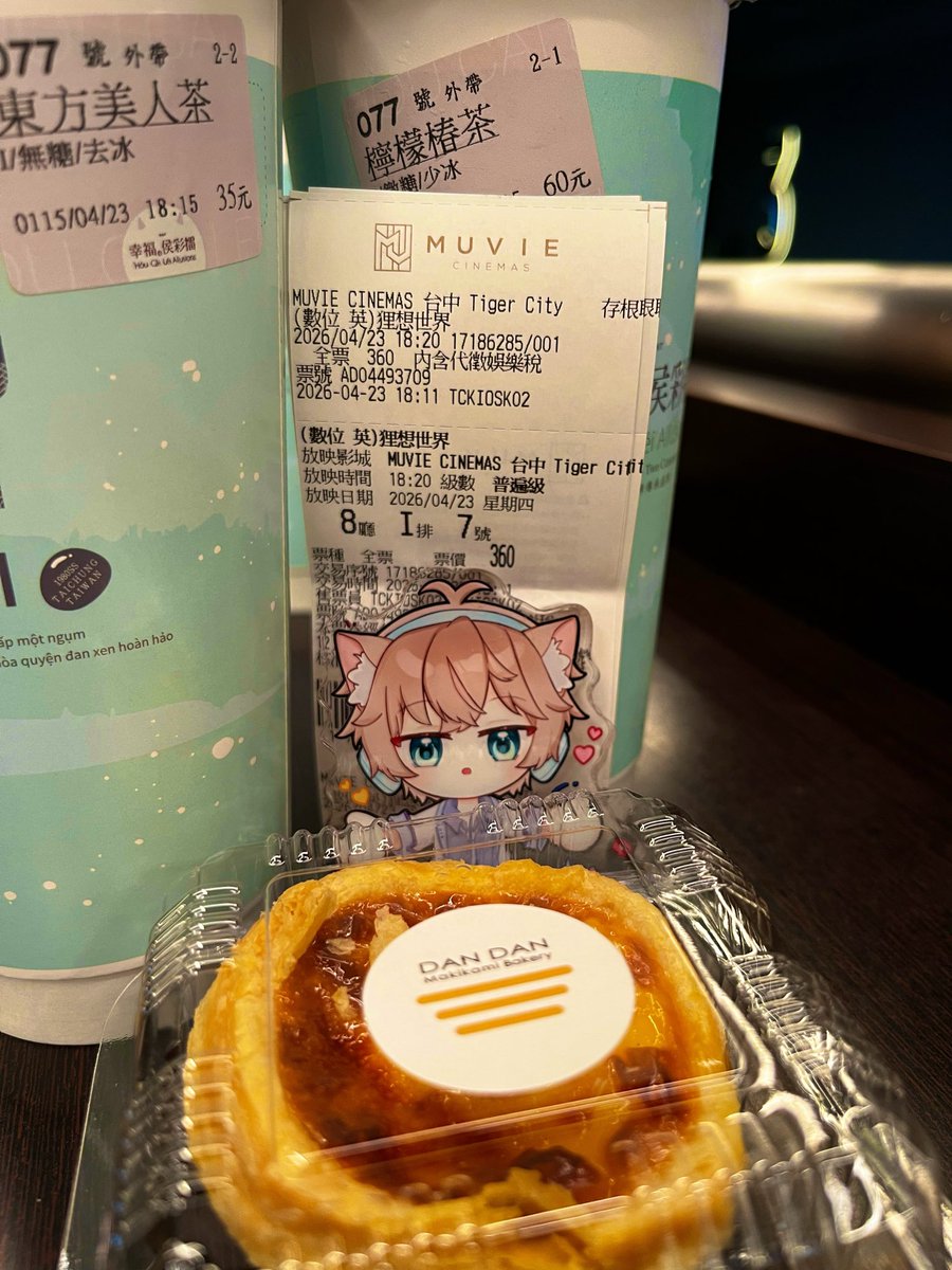 Jenny傑尼 tweet media