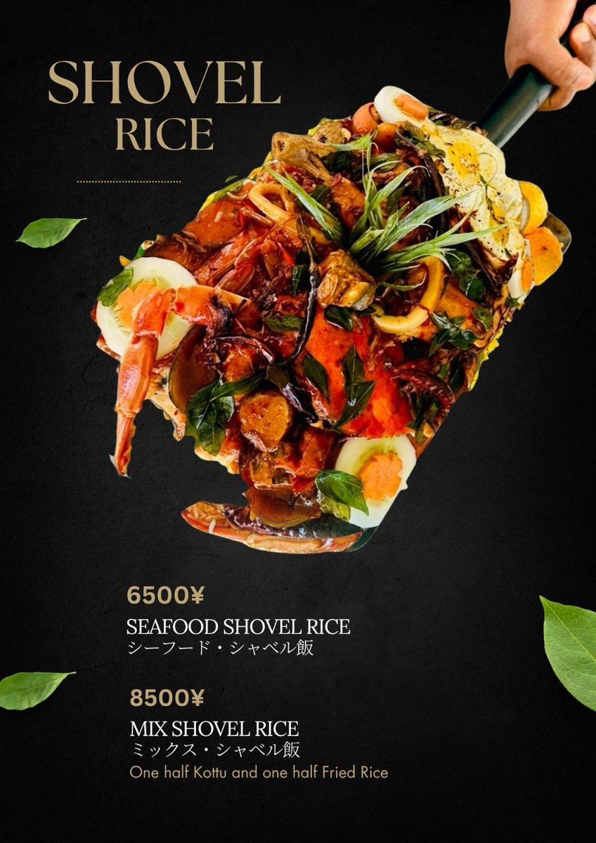 Ⅶ型ビリヤニ tweet media