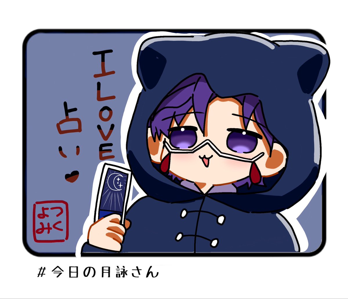 あいもな tweet media