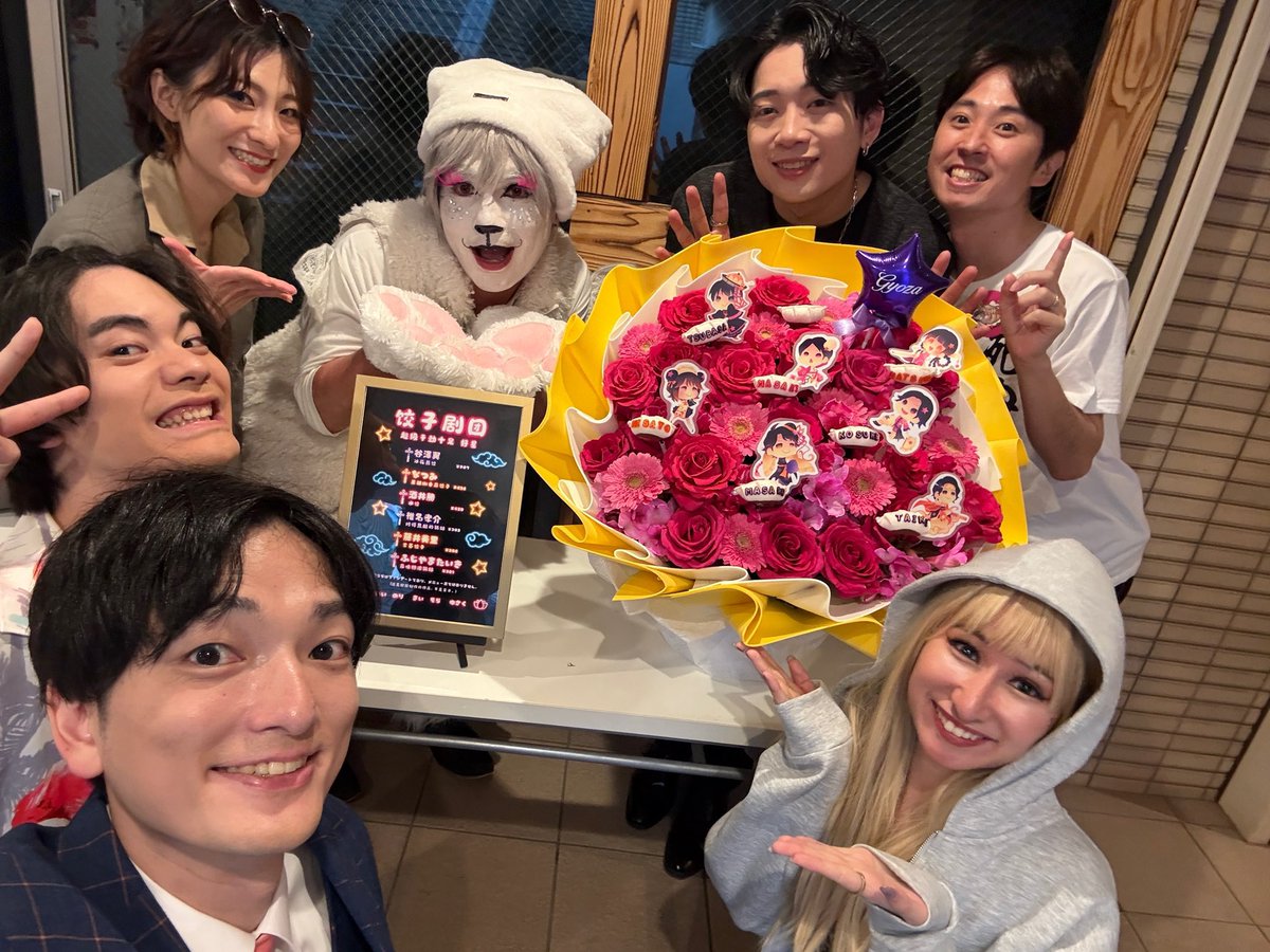 藤井美里 tweet media
