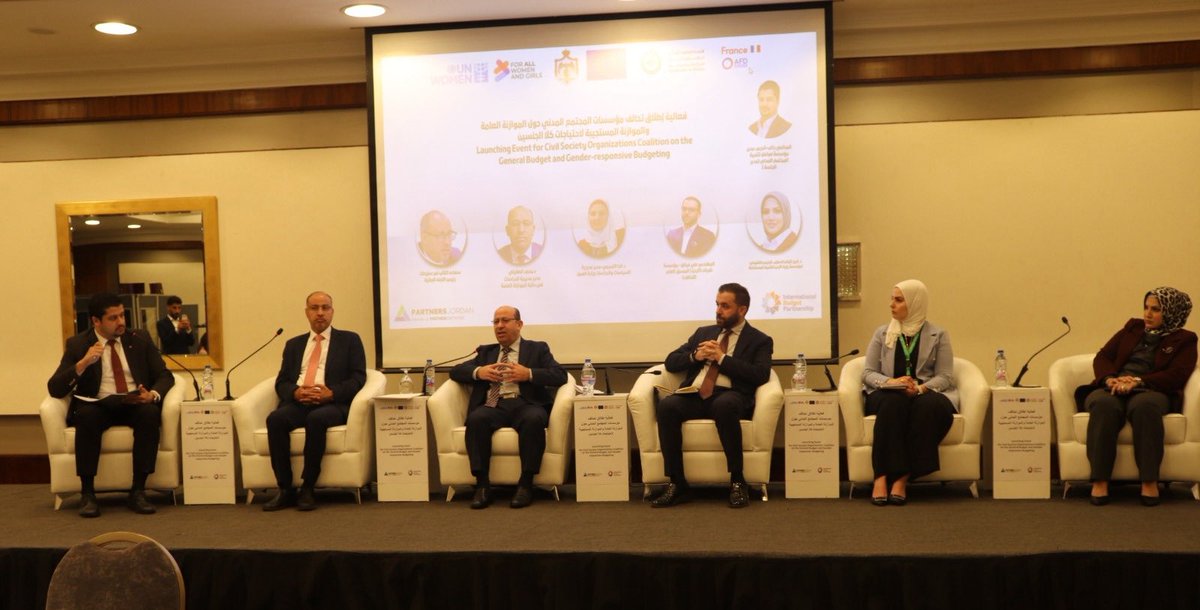 AFD_MidEast's tweet photo. 🇯🇴 🤝🇫🇷🇪🇺 Proud to be part of the launch of the CSO Coalition on the General Budget &amp; Gender-Responsive Budgeting in Jordan! A major step toward strengthening transparency, accountability &amp; equality between women &amp; men in public finance. @MoPIC_Jordan @unwomenjordan @EUinJordan https://t.co/m1GiA46l82