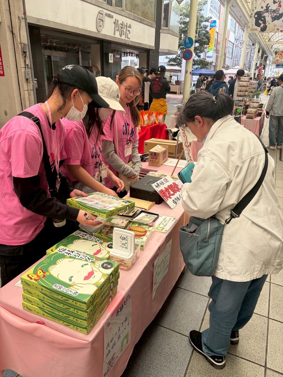 濃姫まつり【公式】 tweet media