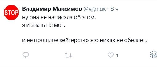 GPT не смог tweet media