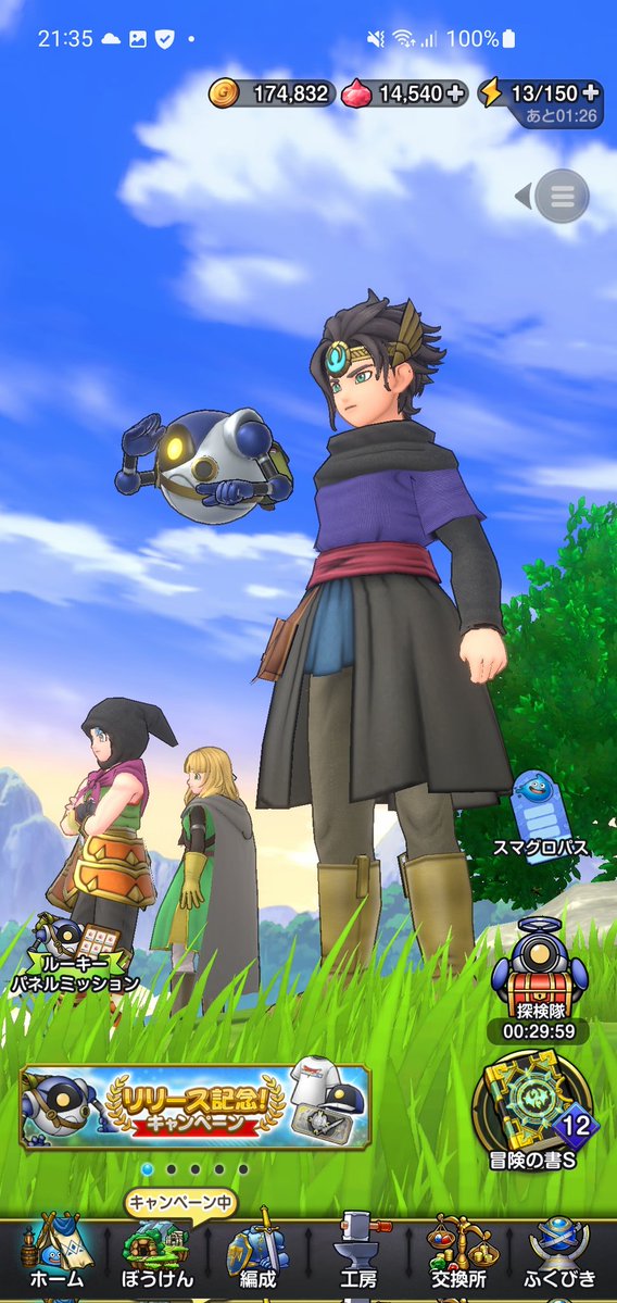 ヒロキチ tweet media