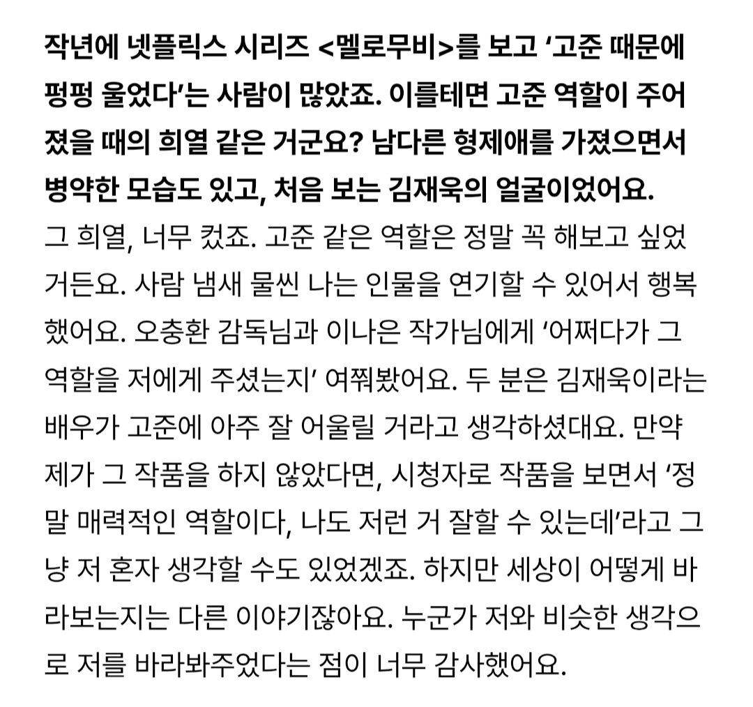 감사합니다 감사합니다,,,
