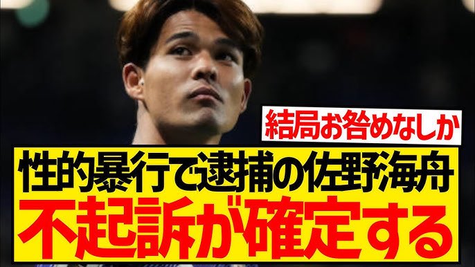 Kazulu@集団通報サレニキ tweet media