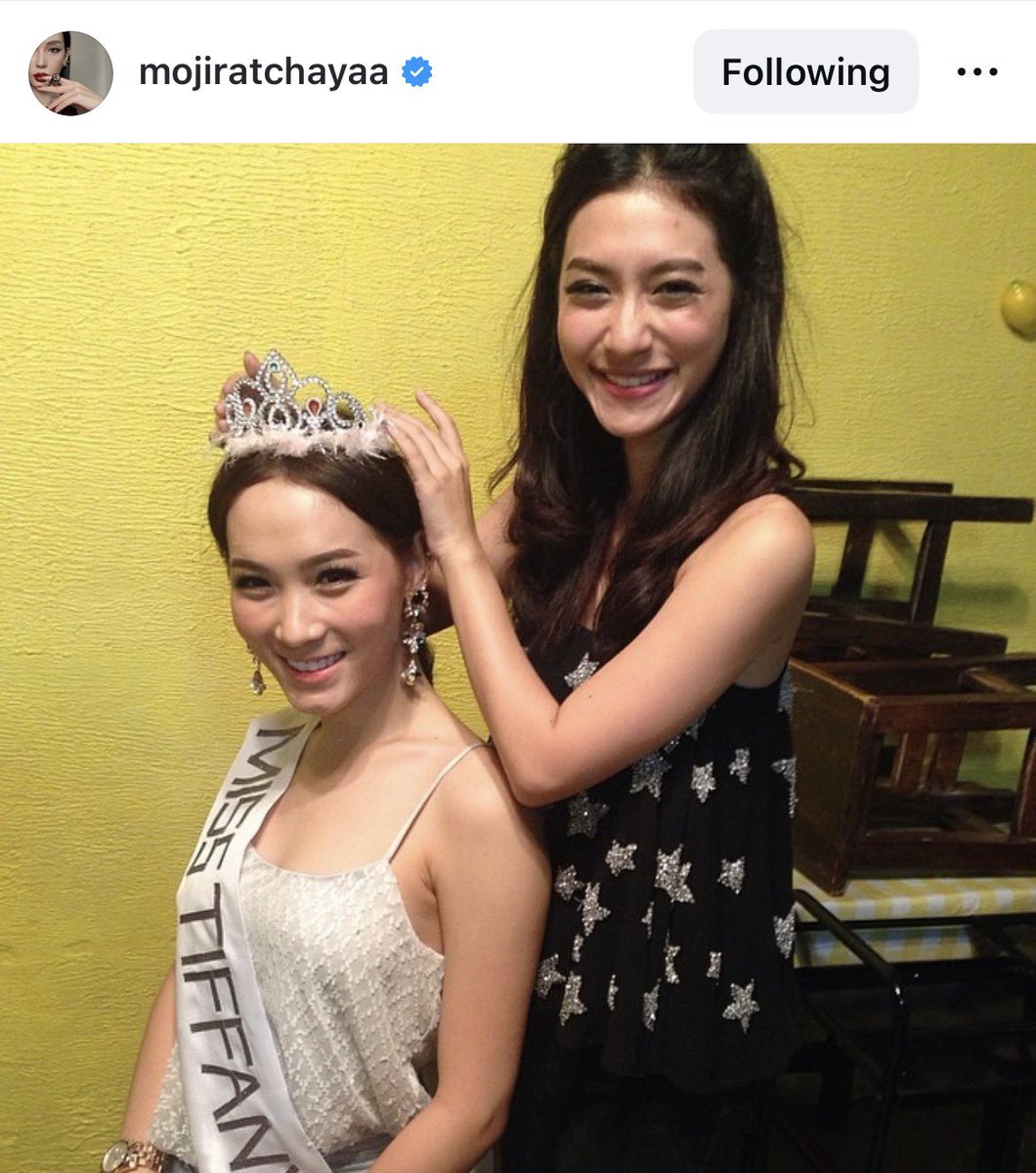 muse 🦋 tweet media