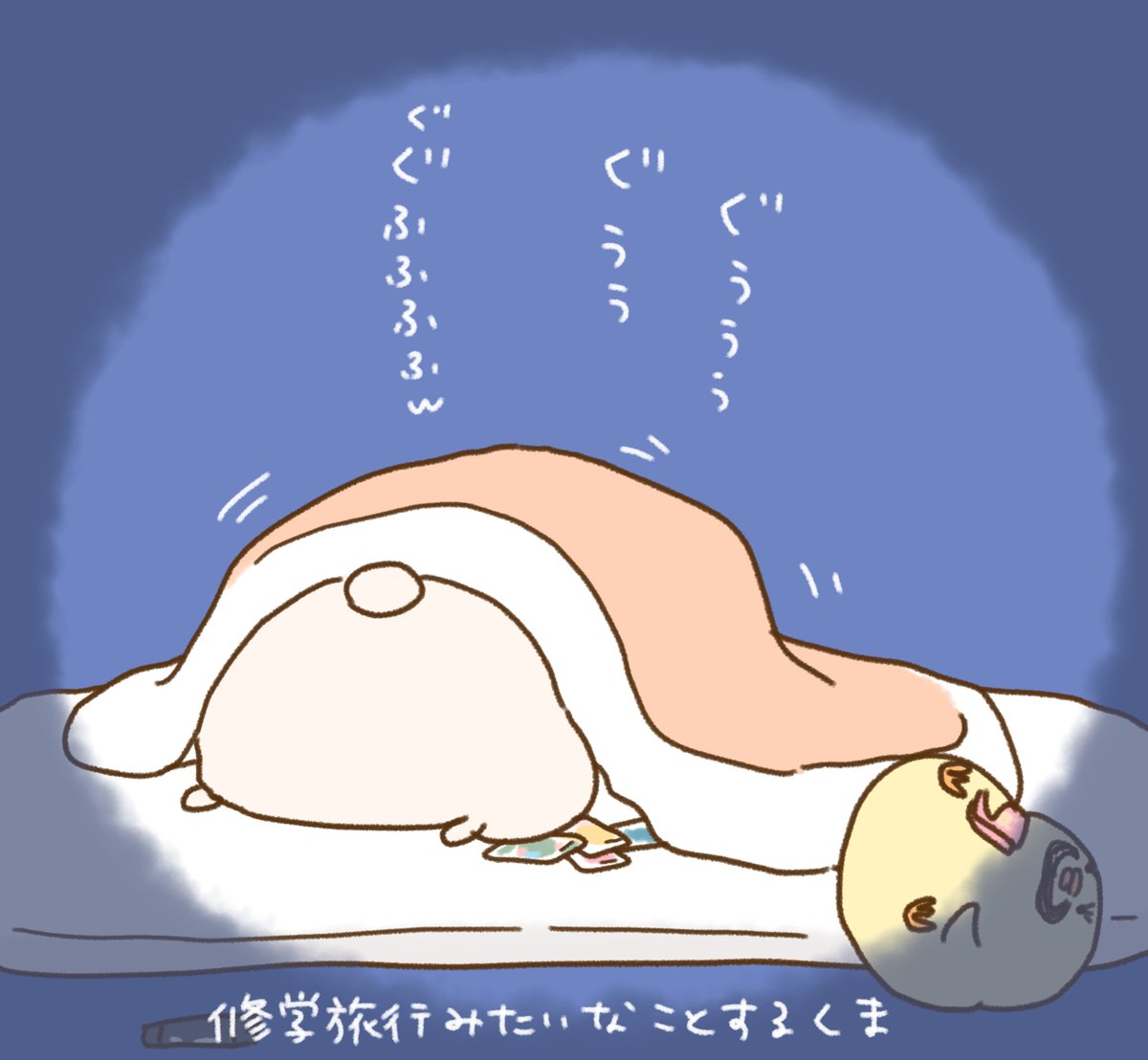 さいきたむむ tweet media