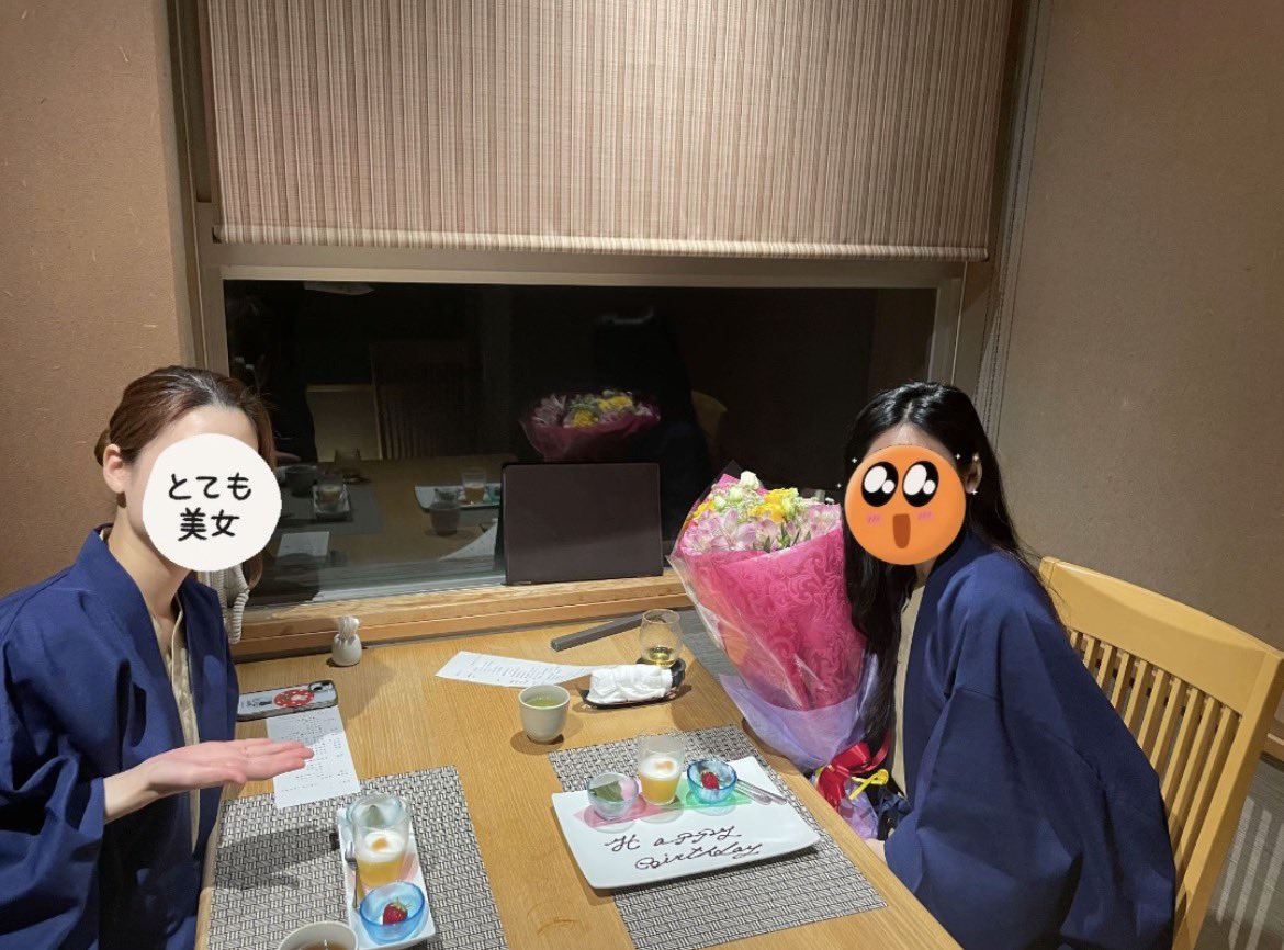 opi19999's tweet photo. 大好きな人と一緒に過ごす３回目の誕生日🎂

おめでとうじぶん！
ありがとうまぴちゃん！

旅館が豪華すぎて
あと365泊したかった。。。 https://t.co/Q51ShrchC1