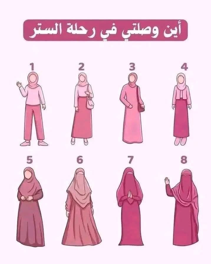 رَهَفْ tweet media