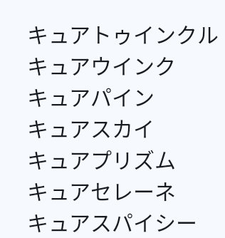 虎太郎 tweet media
