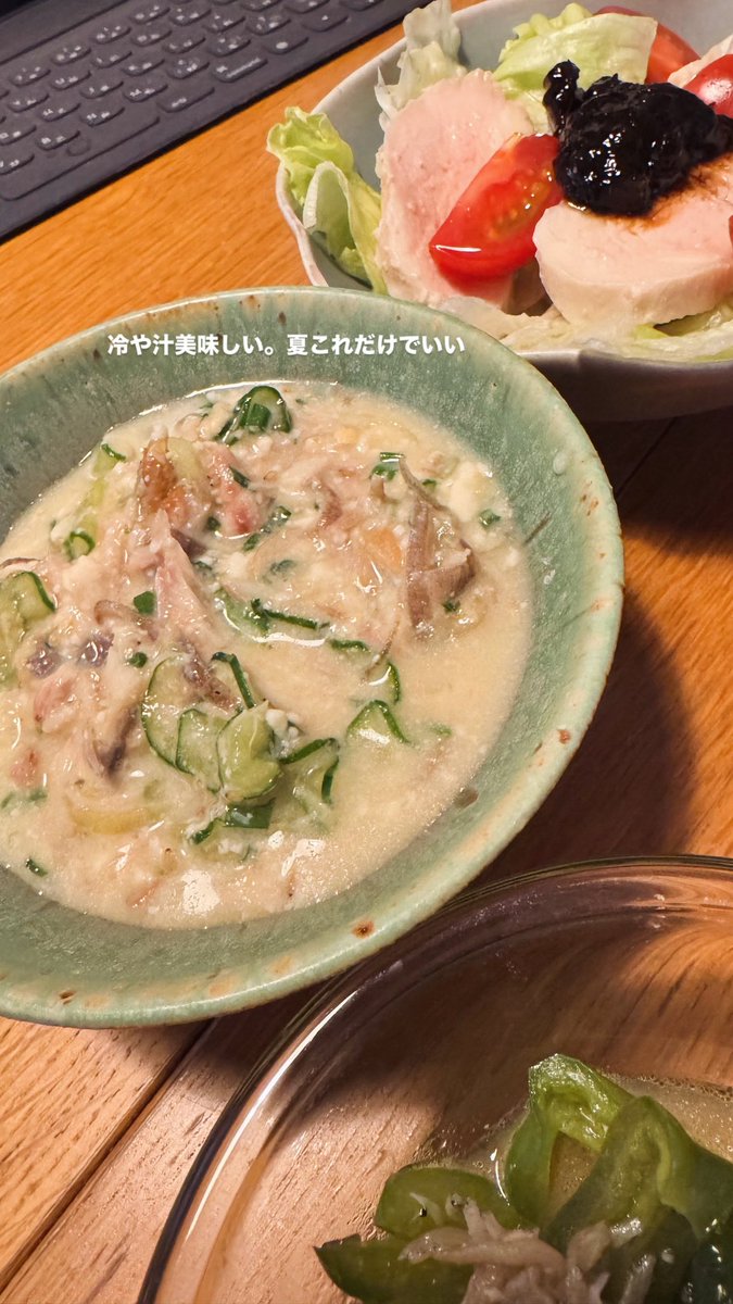 びーも tweet media