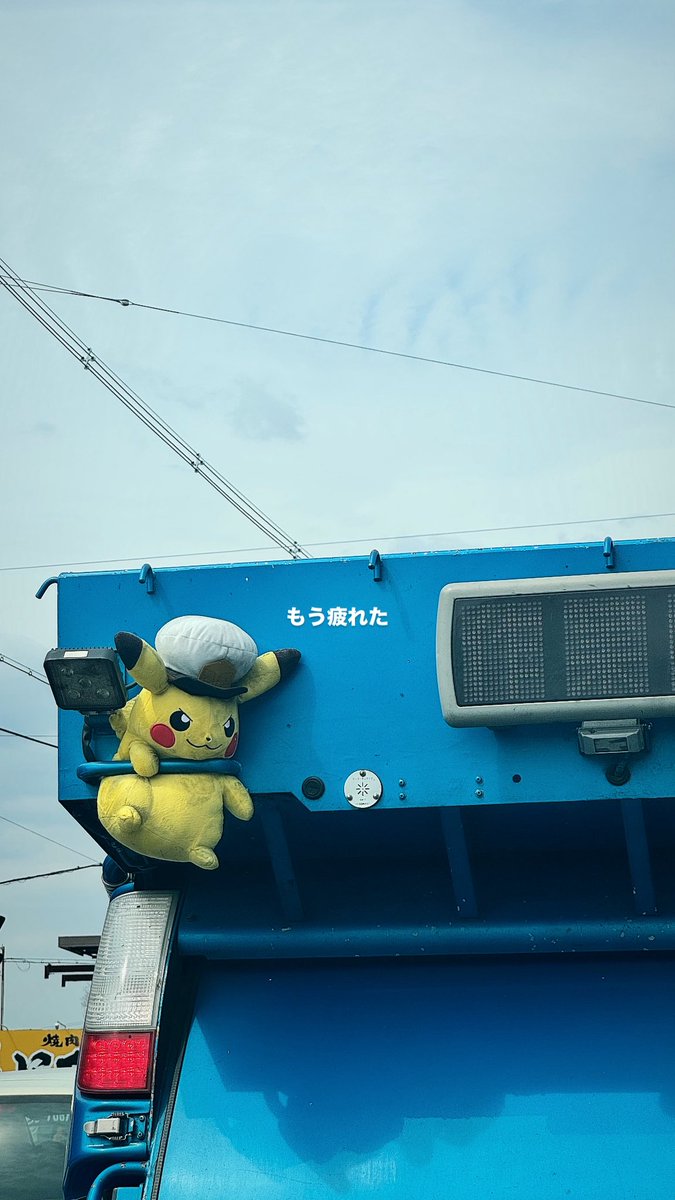 びーも tweet media