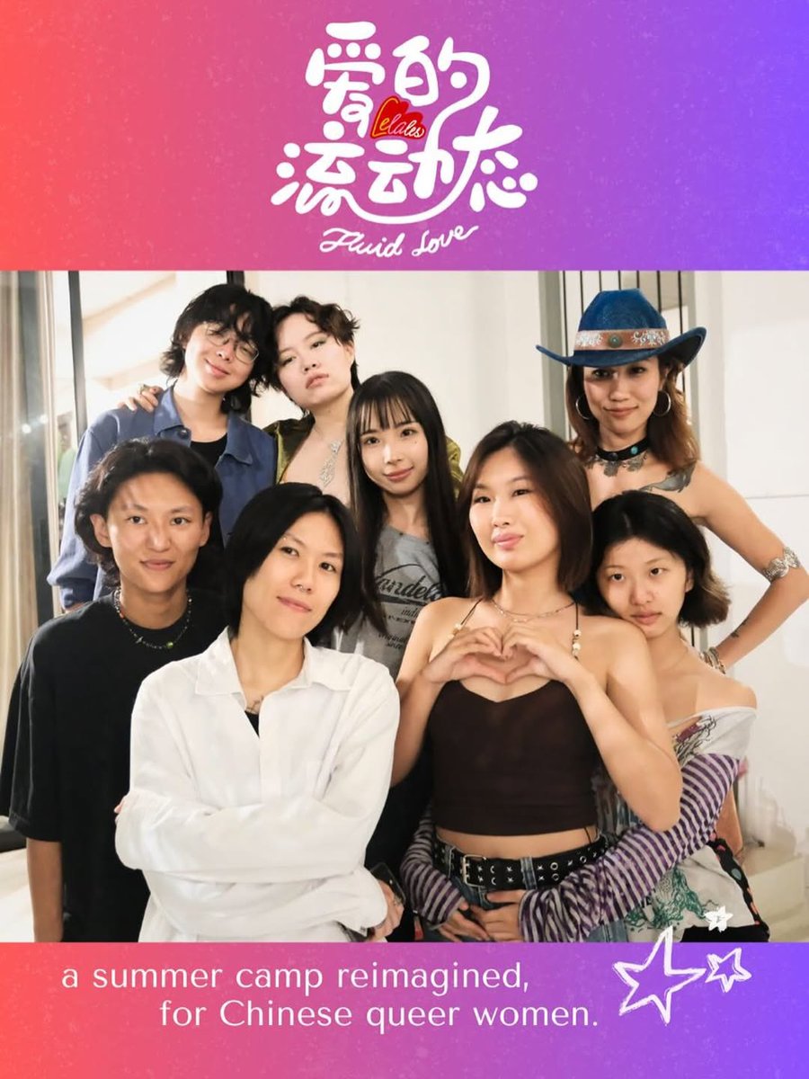 GL 🌸🇵🇸 tweet media