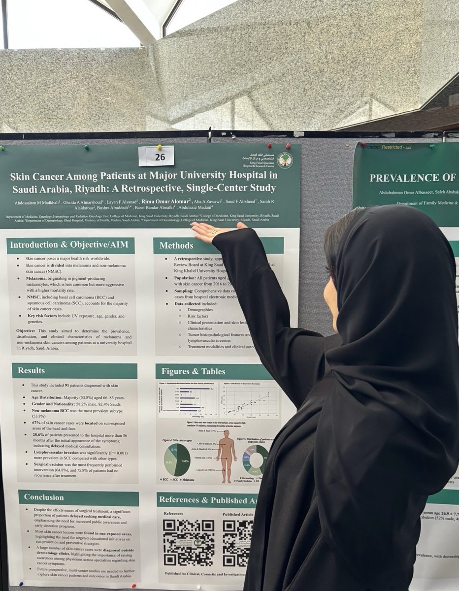 ريـمَـا tweet media