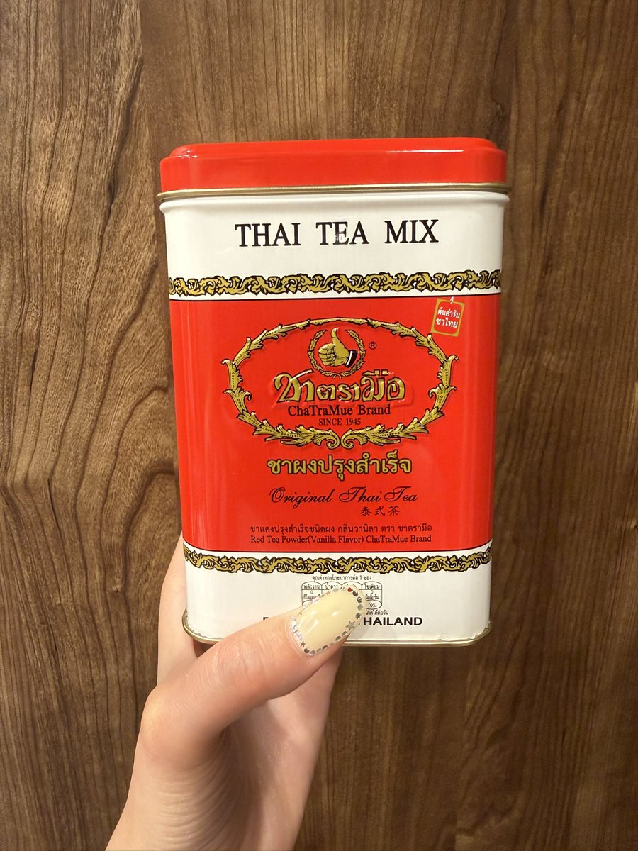 28poppo's tweet photo. つっちゃんへ
わたしは現地🇹🇭で茶葉買って家で作って飲んでるよ🎶
好きな時に好きなだけ飲めておすすめ(ｏ'∀')b
#遠藤翼空 https://t.co/NPde4nB24j