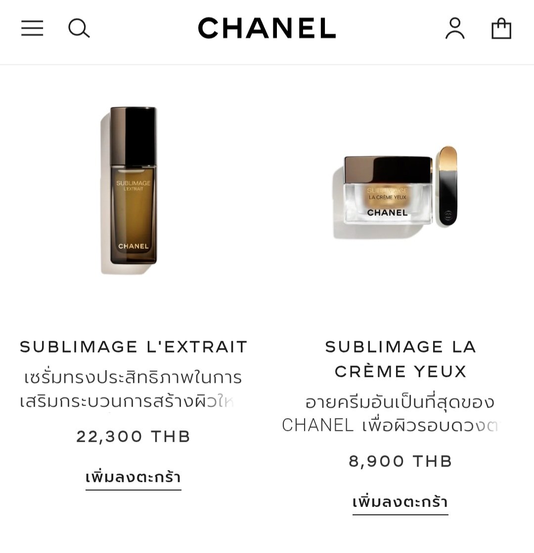 LittleP_05's tweet image. คุณหนูณัชชา วันสบายกับ #Chanelbeauty เริสๆเลยละ คุณหนูช้อปตัวไหนมาบ้างนะ อย่าลืมถ่ายมาอวดลุงด้วย 🫠

#CHANEL #MiuNatsha
#หมิวณัชชา