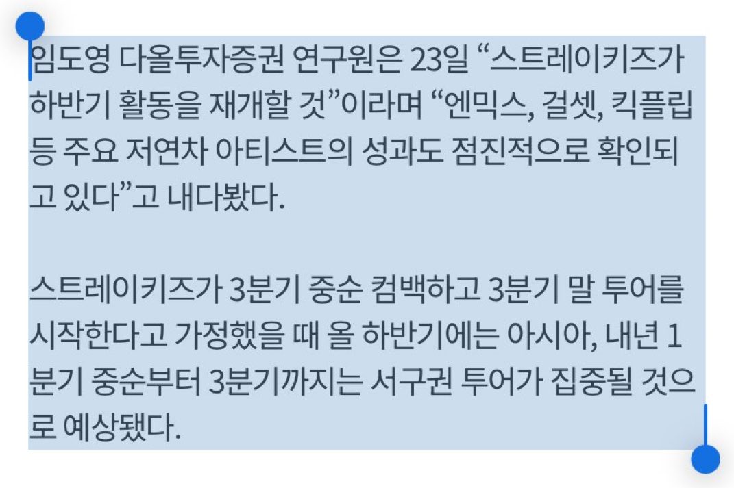 BASE ON ; MF MELALUI BOT tweet media