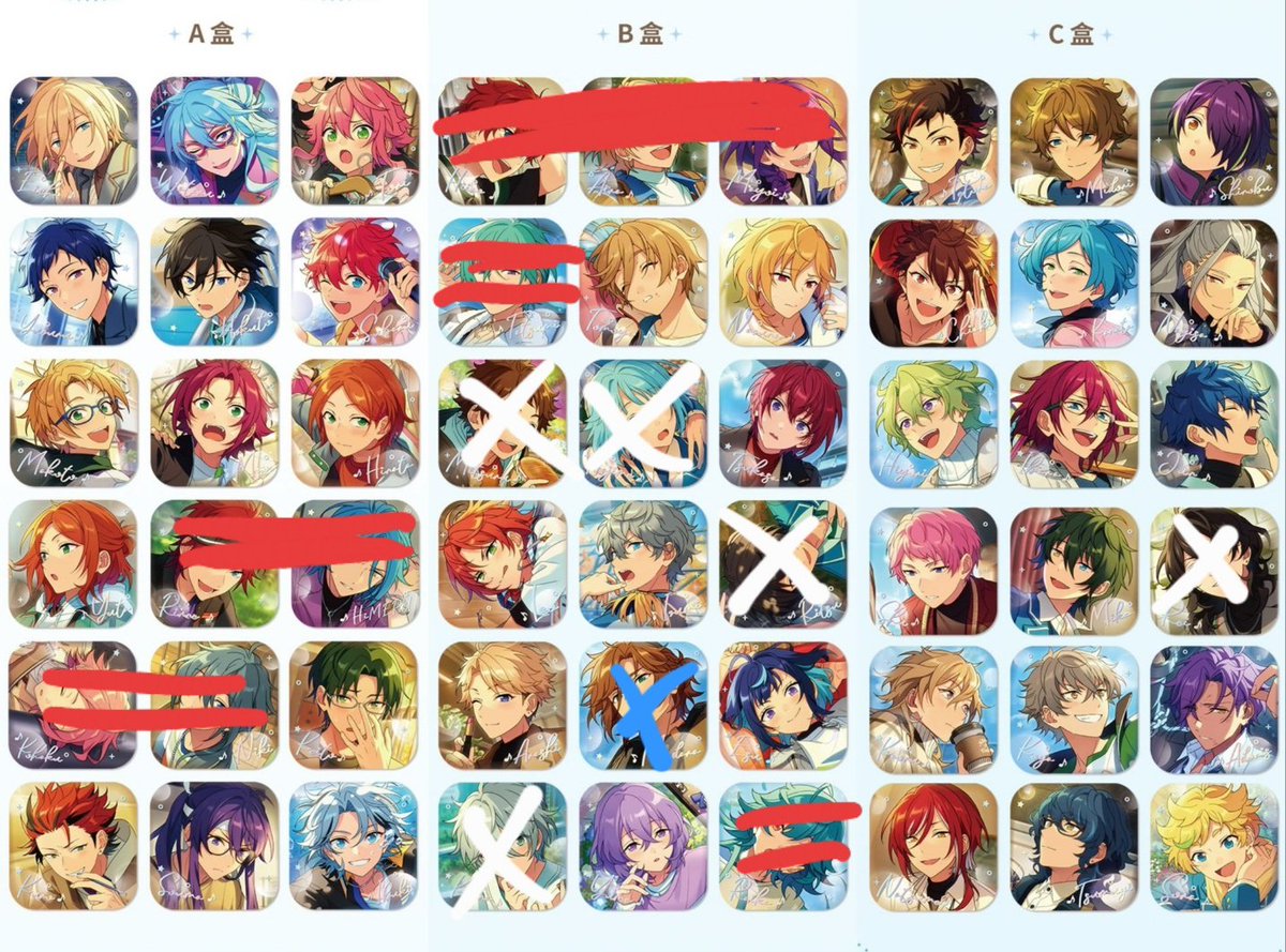 이바레🐍 tweet media