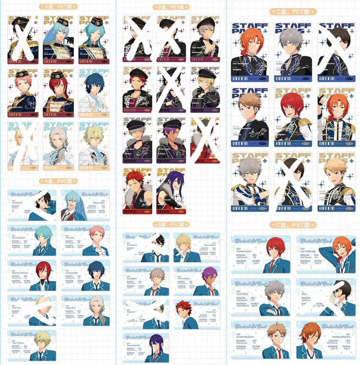 이바레🐍 tweet media