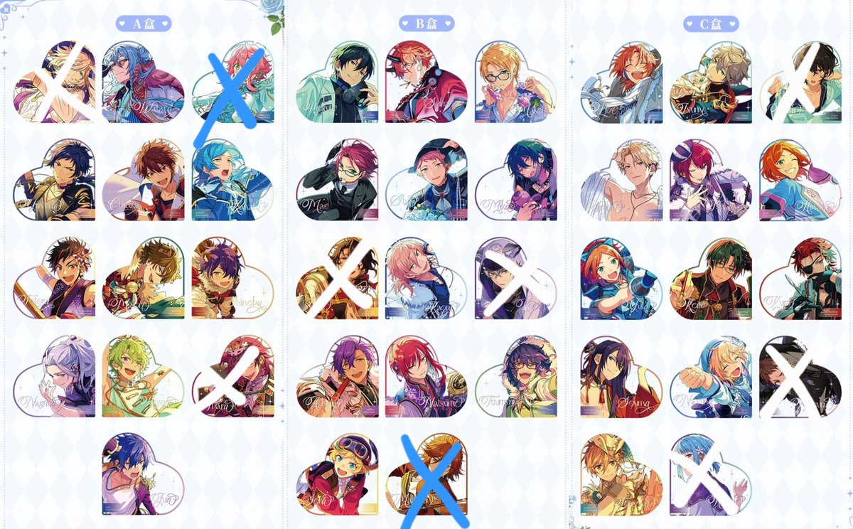 이바레🐍 tweet media