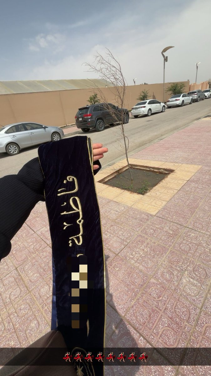 فاطِمة tweet media