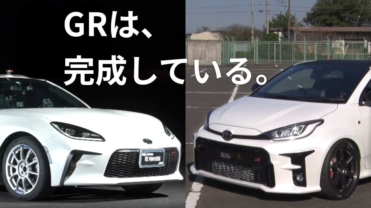 bitd780 tweet picture