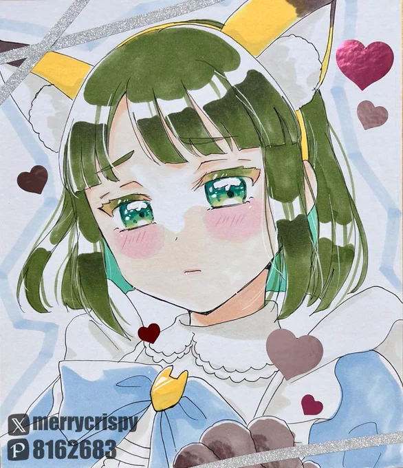 ぎんぎつねとひめぎつね