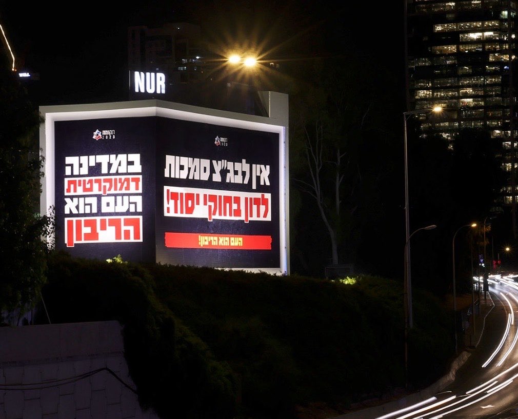 ברל'ה קרומבי | Berale Crombie tweet media