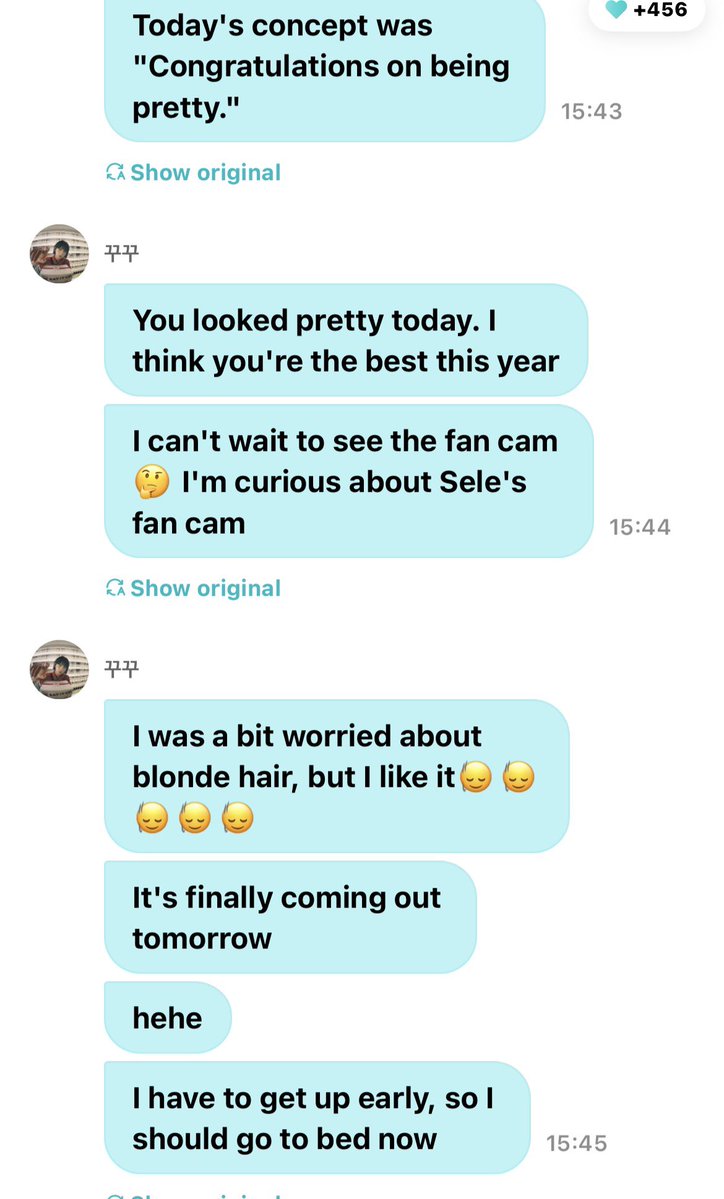 sserapics's tweet image. #SAKURA weverse dm update 

: I'm monitoring the prerecording today
: I think I was pretty today
: I hope it comes out soon
: Today's concept was
"Congratulations on being pretty."

: You looked pretty today. I think you're the best this year
I can't wait to see the fan cam
I'm