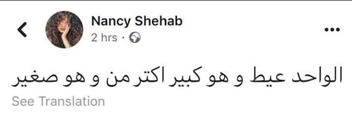 رِهـام tweet media