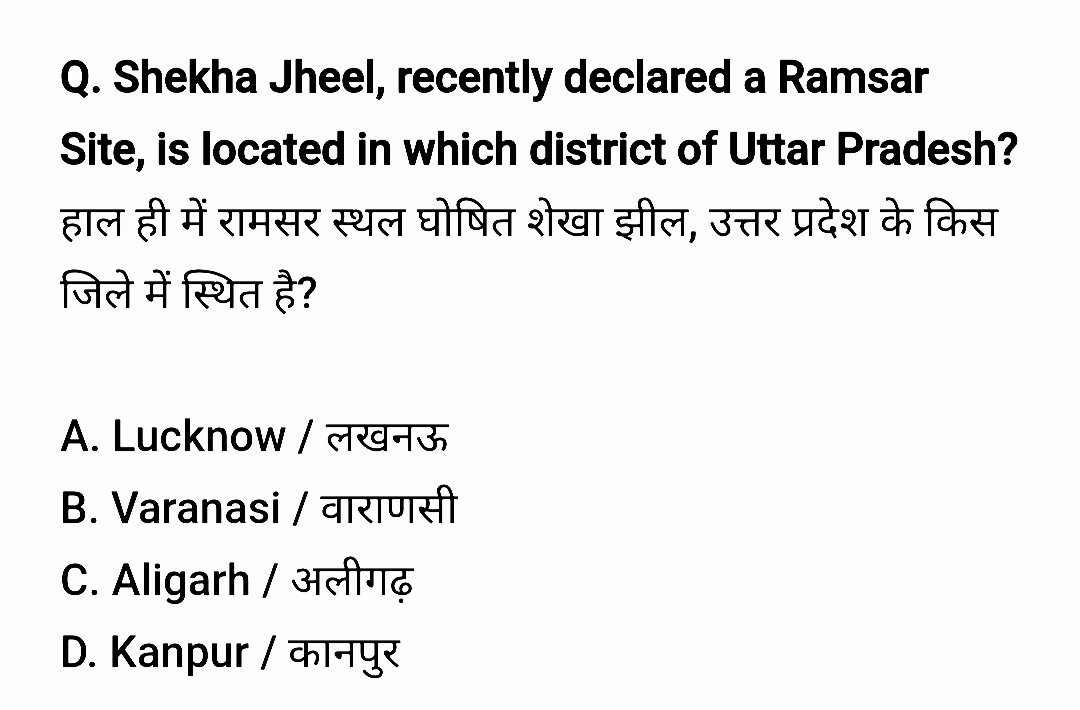 Maths Magic tweet media